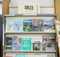 環境ライブラリー