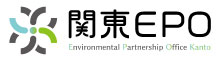 関東EPO