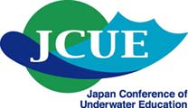 特定非営利活動法人・日本安全潜水教育協会