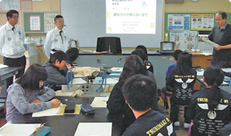 学校を起点にしたESD