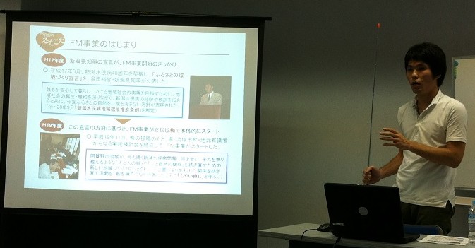 あがのがわ環境学舎の山崎氏