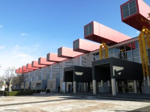マロニエプラザ（栃木県宇都宮産業展示館