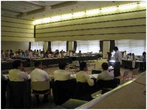 会議の様子
