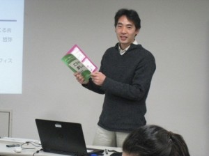 北澤氏