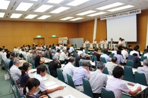環境シンポジウム（静岡会場）会場全体の様子