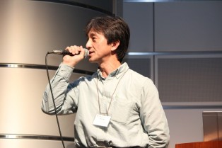 ★基調講演2