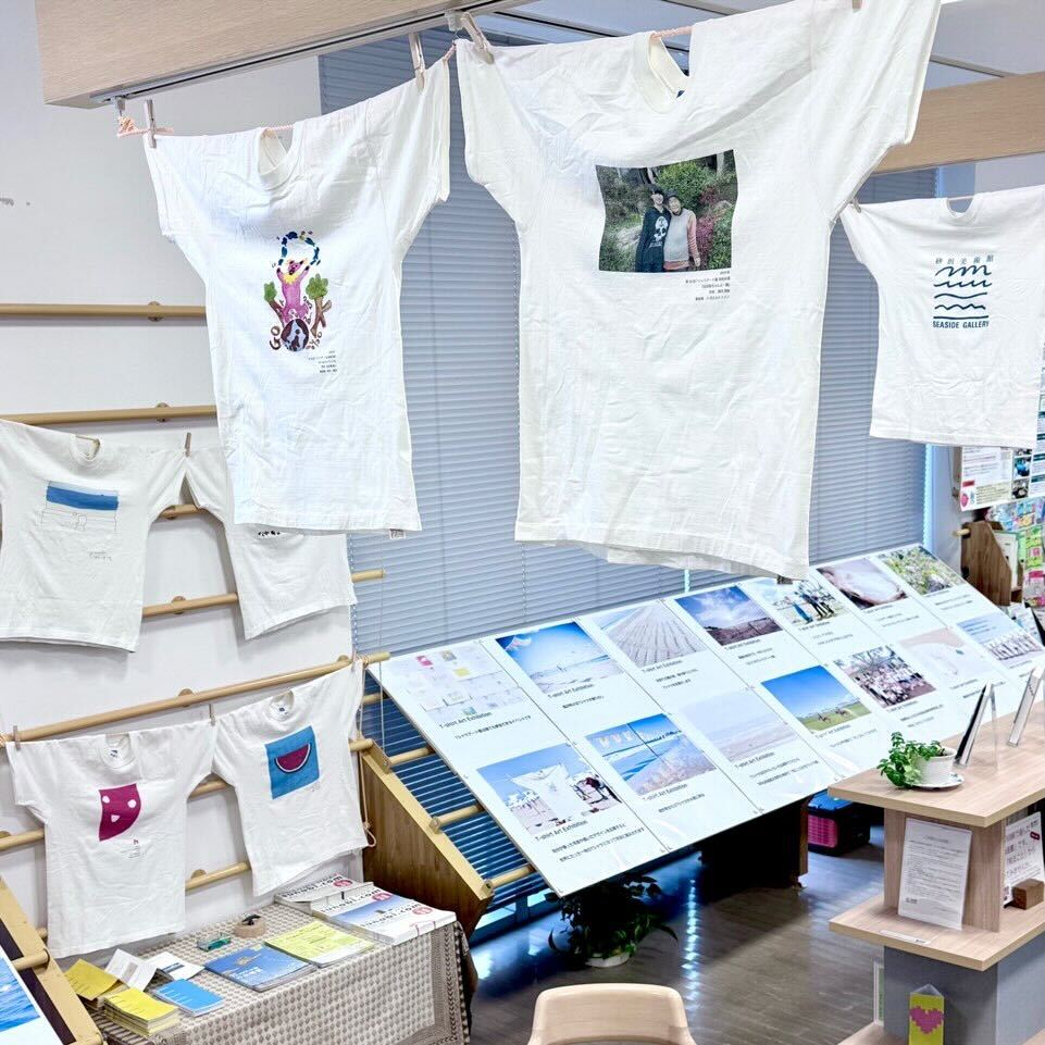 展示「砂浜美術館～Tシャツアート展～」