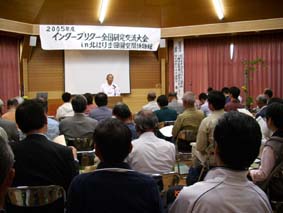 活動紹介(写真)