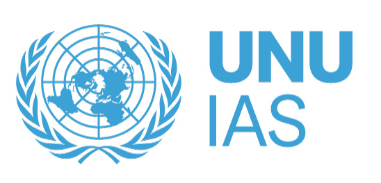 国連大学サステイナビリティ高等研究所