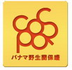 COSPA
