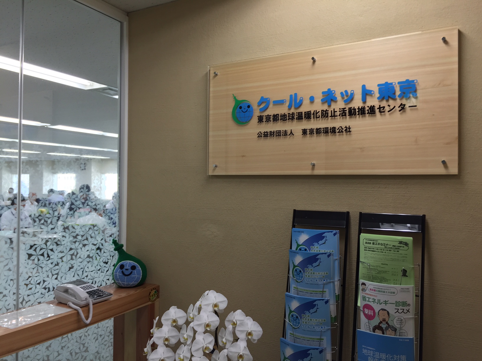 活動紹介(写真)