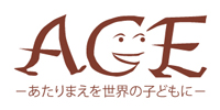 ACE