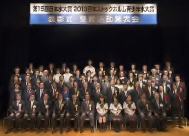 活動紹介(写真)