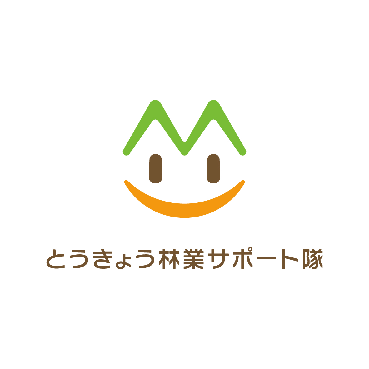 公益財団法人　東京都農林水産振興財団