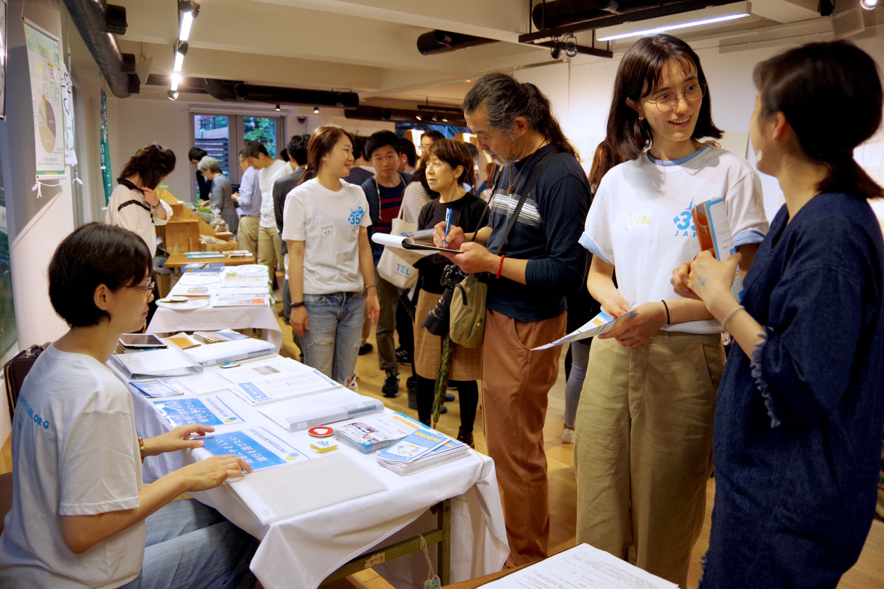 活動紹介(写真)