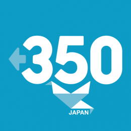 350. org Japan