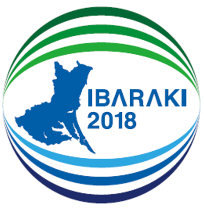 第17回世界湖沼会議（いばらき霞ヶ浦2018）実行委員会事務局