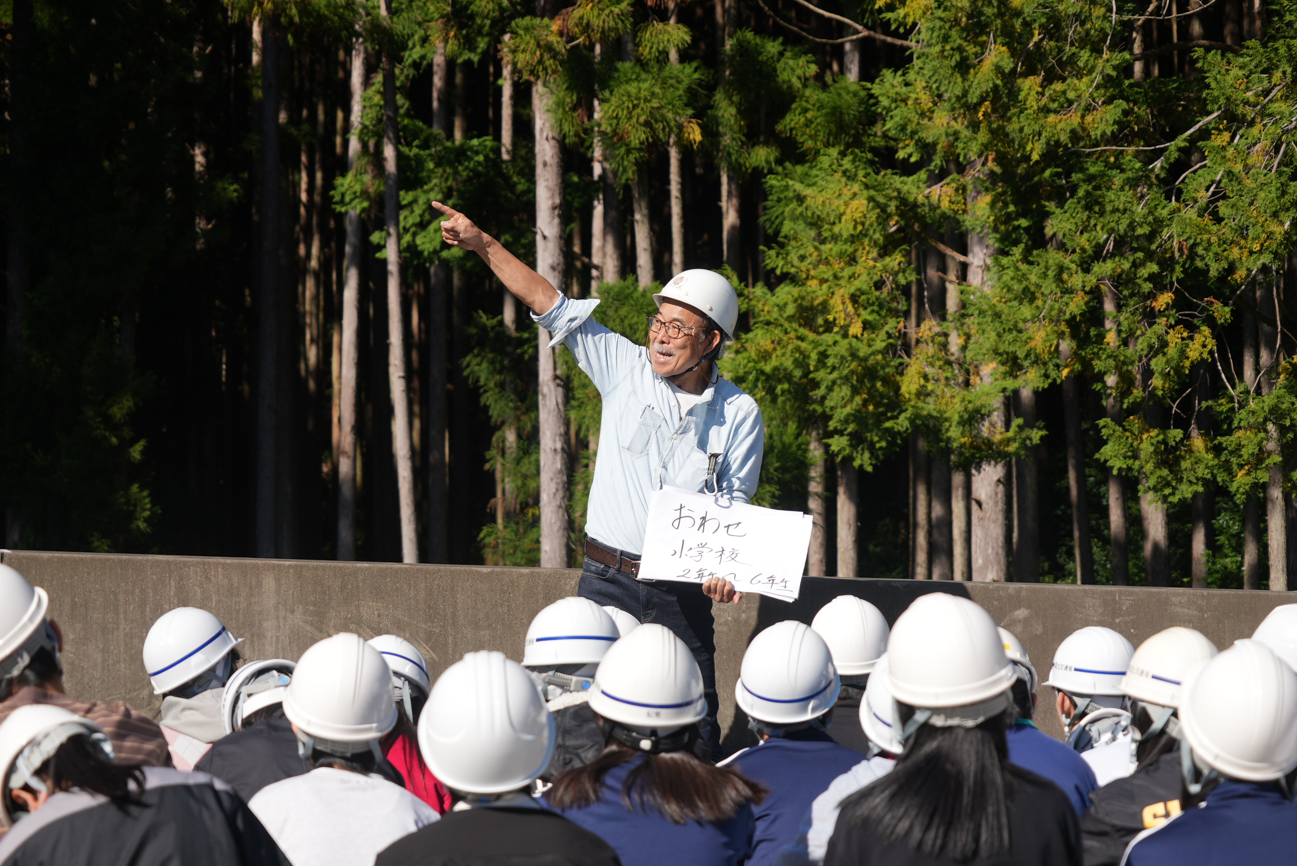 活動紹介(写真)