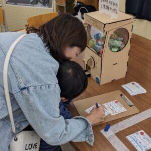 活動紹介(写真)