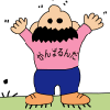 NPO子どもネットワークセンター天気村