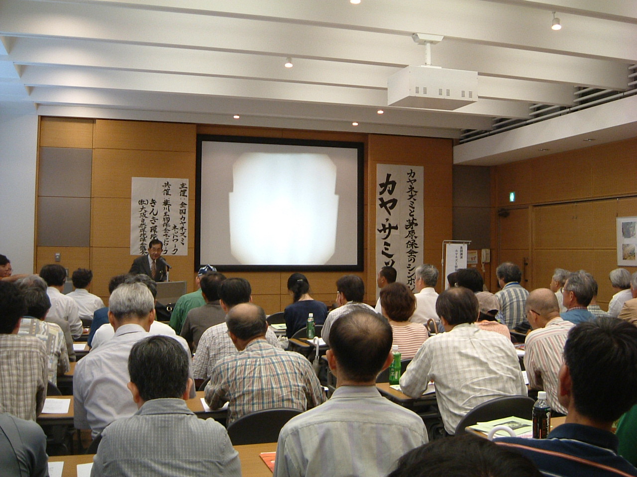 活動紹介(写真)