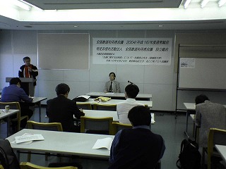 活動紹介(写真)