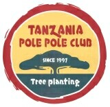 タンザニア・ポレポレクラブ