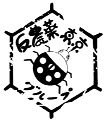 反農薬東京グループ