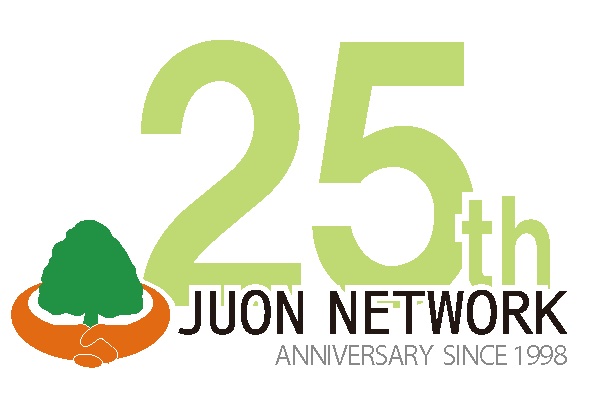 認定NPO法人 JUON NETWORK（樹恩ネットワーク）