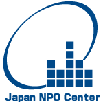 日本ＮＰＯセンター