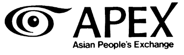 特定非営利活動法人APEX