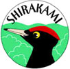 白神山地を守る会