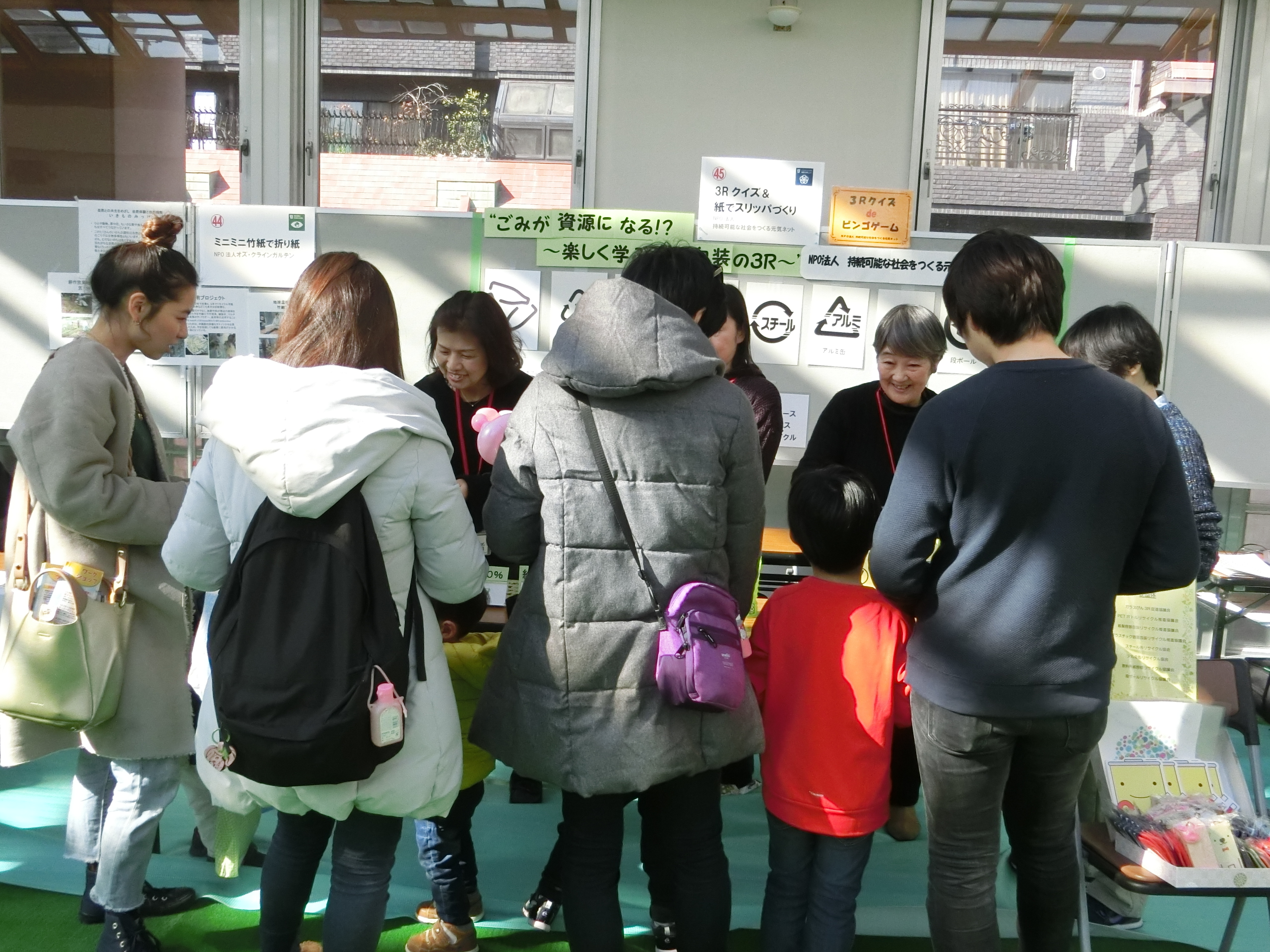 活動紹介(写真)
