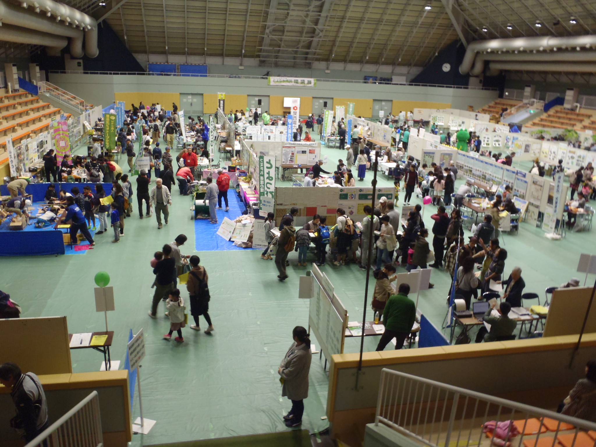 活動紹介(写真)